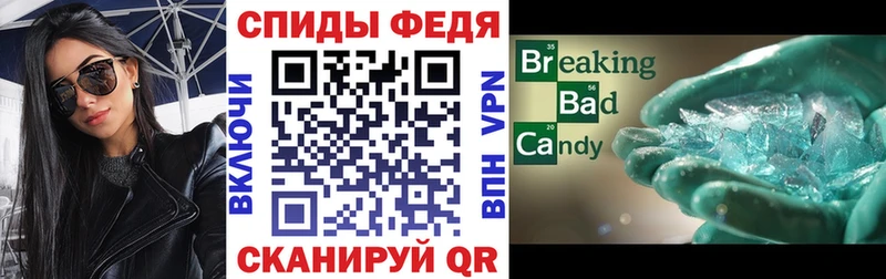 АМФЕТАМИН 98%  Нязепетровск 