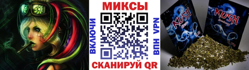 Бутират 99%  Нязепетровск 