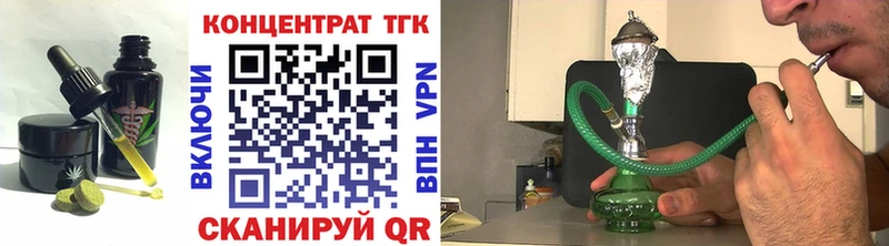 Cannafood конопля  Нязепетровск 