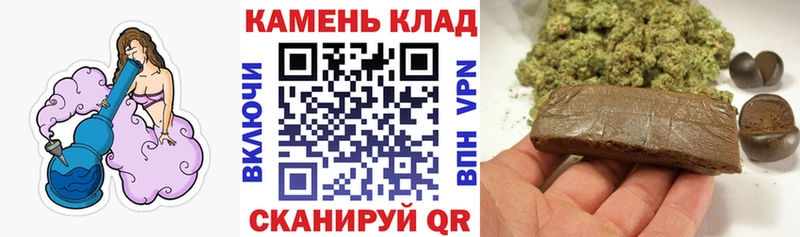 Гашиш ice o lator  hydra как зайти  Нязепетровск  закладка 
