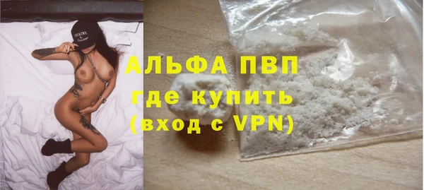 наркотики Баксан