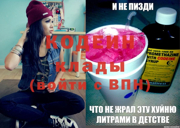 твердый Балабаново