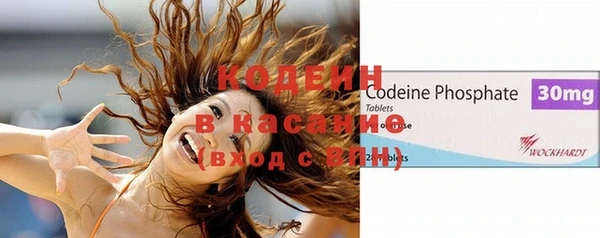 соль ск Сафоново