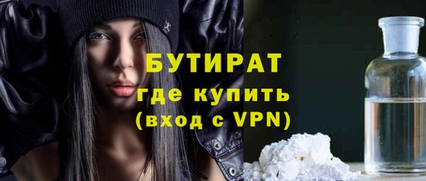 прущие грибы Сатка