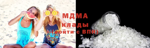 кокаин VHQ Балахна