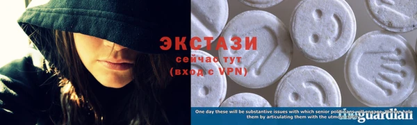 твердый Балабаново