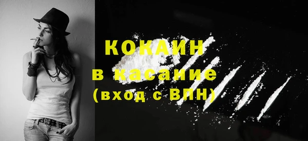 наркотики Баксан