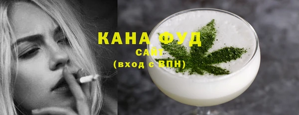 твердый Балабаново