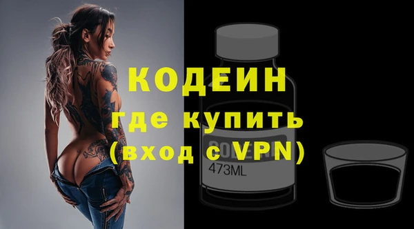 наркотики Баксан