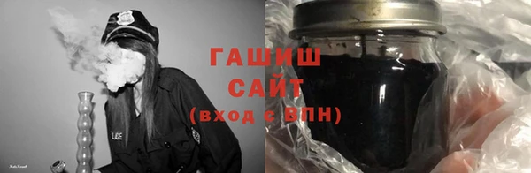 кокаин VHQ Балахна
