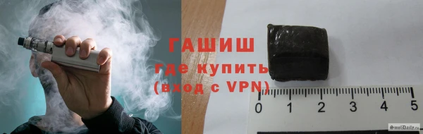 кокаин VHQ Балахна