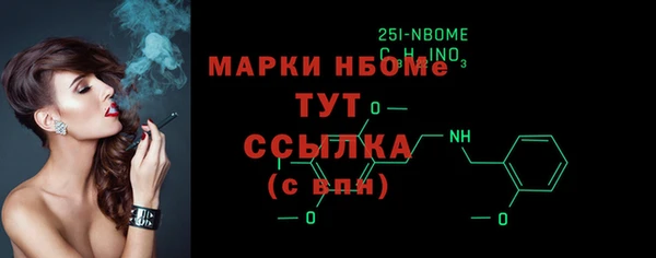 наркотики Баксан