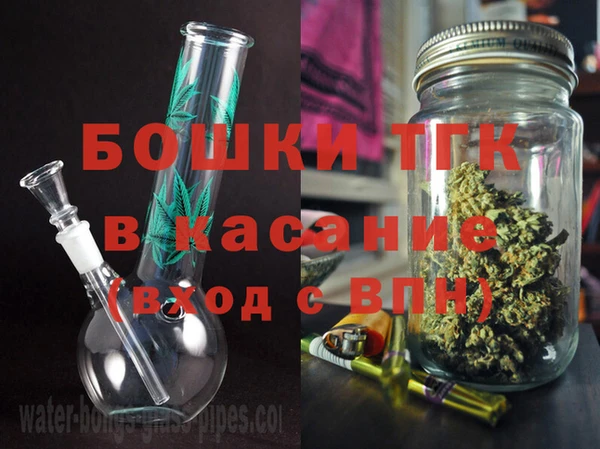 наркотики Баксан