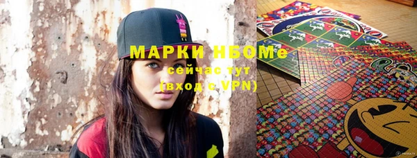 ешки Саяногорск