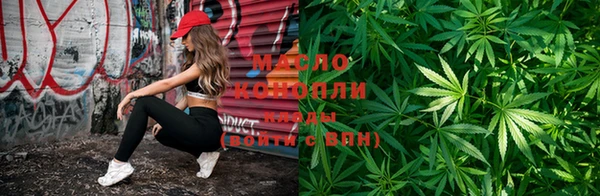 наркотики Баксан