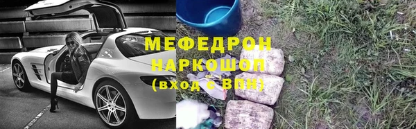 наркотики Баксан