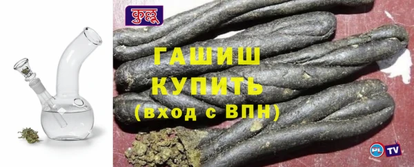 кокаин VHQ Балахна
