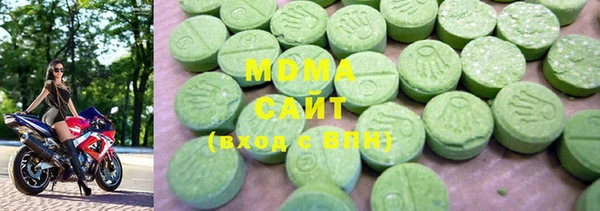 соль ск Сафоново