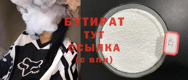 твердый Балабаново