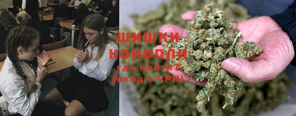 кокаин VHQ Балахна